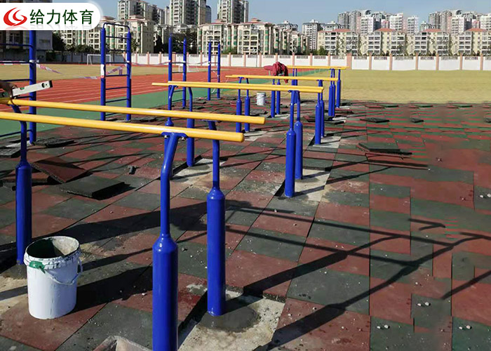小區健身器材