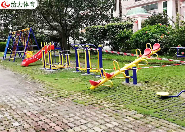 戶外健身器材