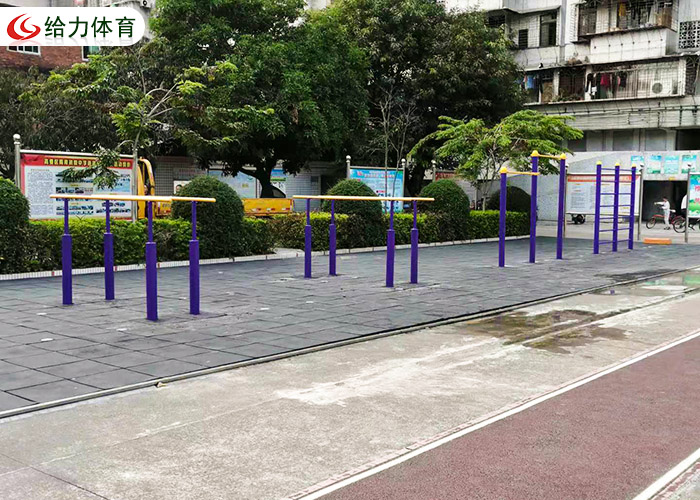 戶外健身器材